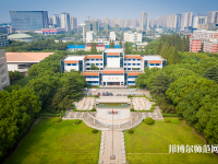 嘉興師范學(xué)院南湖學(xué)院2023年怎么樣、好不好
