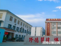 唐山第一幼兒師范職業(yè)中等專(zhuān)業(yè)學(xué)校2023年招生辦聯(lián)系電話