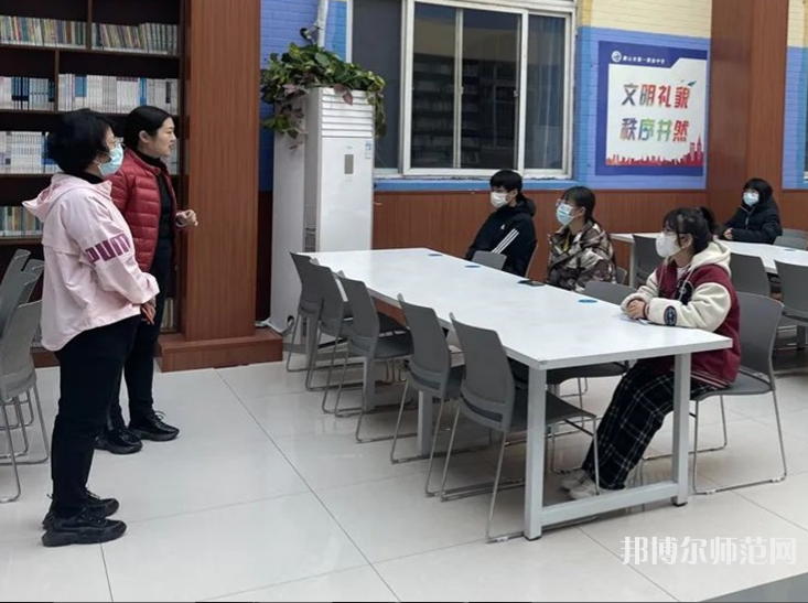 唐山第一幼兒師范職業(yè)中等專業(yè)學(xué)校2023年怎么樣、好不好