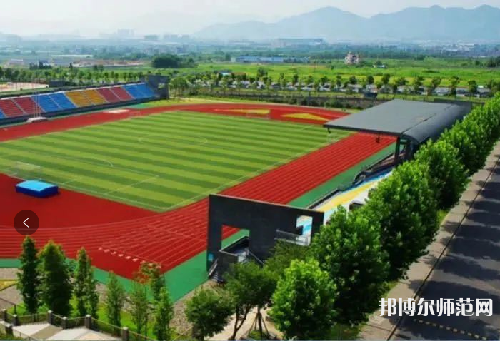 杭州科技職業(yè)技術師范學院嚴州校2023年招生計劃