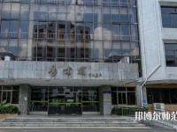 佛山科學(xué)技術(shù)師范學(xué)院2023年報名條件、招生要求、招生對象
