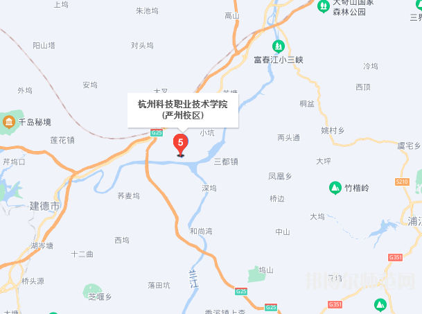 杭州科技職業(yè)技術(shù)師范學(xué)院嚴州校區(qū)2023年地址在哪里