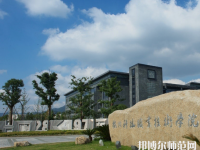 杭州科技職業(yè)技術師范學院嚴州校區(qū)2023年怎么樣、好不好
