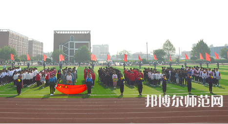 唐山科技幼兒師范中等專業(yè)學校2023年報名條件、招生要求、招生對象