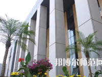 中央財經師范大學沙河校區(qū)2023年地址在哪里