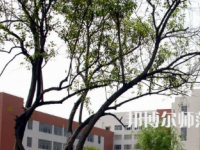 商丘職業(yè)技術(shù)師范學(xué)院2023年怎么樣、好不好