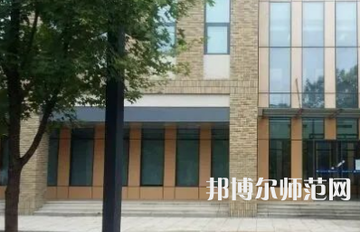 中央財(cái)經(jīng)師范大學(xué)沙河校區(qū)2023年報(bào)名條件、招生要求、招生對(duì)象