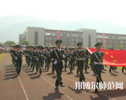 仰恩師范大學(xué)報(bào)名條件、招生要求、招生對(duì)象