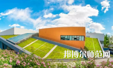 中央財(cái)經(jīng)師范大學(xué)學(xué)院南路校區(qū)2023年怎么樣、好不好 