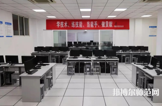 重慶安全技術(shù)幼兒師范職業(yè)學(xué)院2023年學(xué)費(fèi)、收費(fèi)多少 