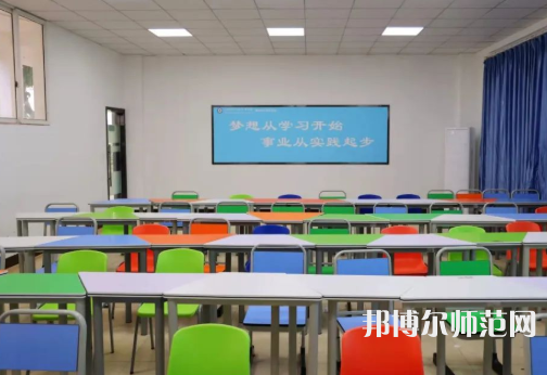 重慶安全技術(shù)幼兒師范職業(yè)學(xué)院2023年學(xué)費(fèi)、收費(fèi)多少 