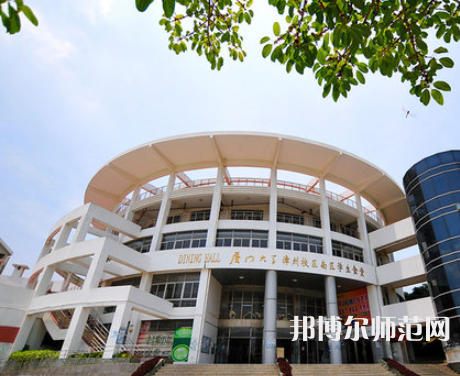 廈門大學(xué)嘉庚師范學(xué)院2023年報(bào)名條件、招生要求、招生對象