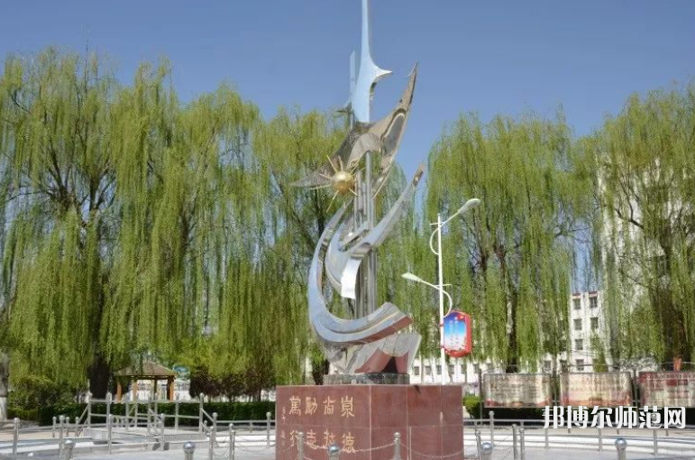 深州幼兒師范職教中心2023年怎么樣、好不好