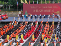 廈門(mén)大學(xué)嘉庚師范學(xué)院2023年有哪些專(zhuān)業(yè)