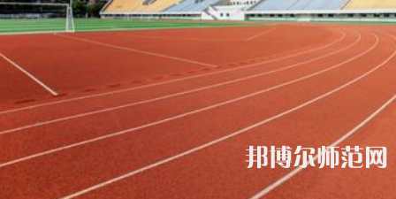 鄭州航空工業(yè)管理師范學(xué)院2023年報名條件、招生要求、招生對象