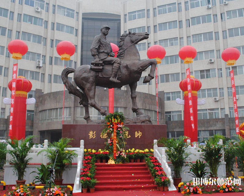 中北師范大學(xué)2023年報(bào)名條件、招生要求、招生對(duì)象