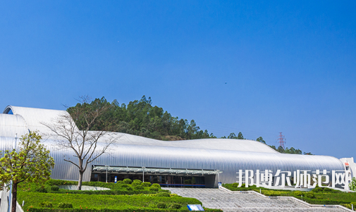 惠州師范學(xué)院2023年報(bào)名條件、招生要求、招生對(duì)象