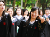 華僑師范大學(xué)泉州校區(qū)2023年報名條件、招生要求、招生對象