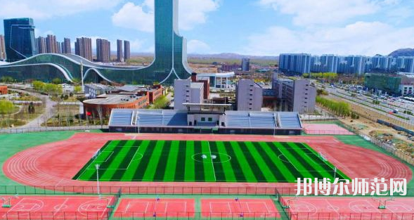 遷安幼兒師范職教中心2023年學(xué)費、收費多少