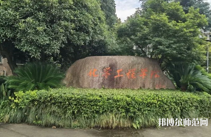 浙江工業(yè)師范大學(xué)朝暉校區(qū)2023年怎么樣、好不好