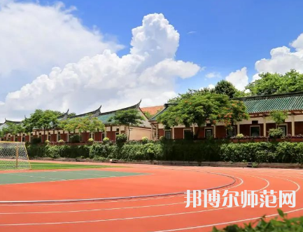 華僑師范大學廈門校區(qū)2023年報名條件、招生要求、招生對象
