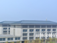 新鄉(xiāng)工程師范學(xué)院2023年報名條件、招生要求、招生對象
