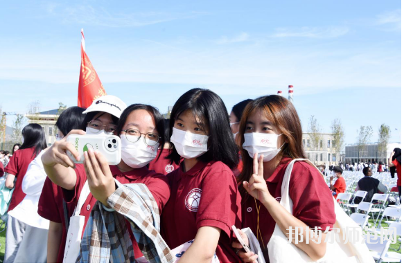 中央民族師范大學(xué)2023年學(xué)費、收費多少