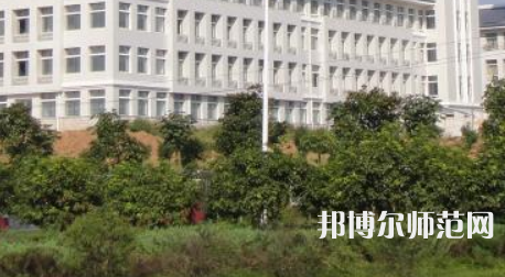 信陽職業(yè)技術師范學院2023年怎么樣、好不好