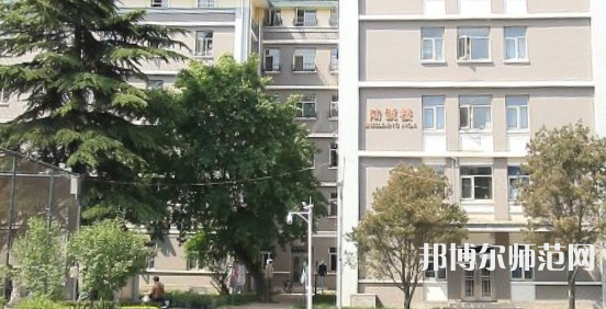北京外國語師范大學(xué)2023年怎么樣、好不好 