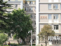 北京外國(guó)語(yǔ)師范大學(xué)2023年怎么樣、好不好