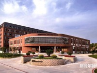 吉林外國語師范大學(xué)2023年報(bào)名條件、招生要求、招生對(duì)象