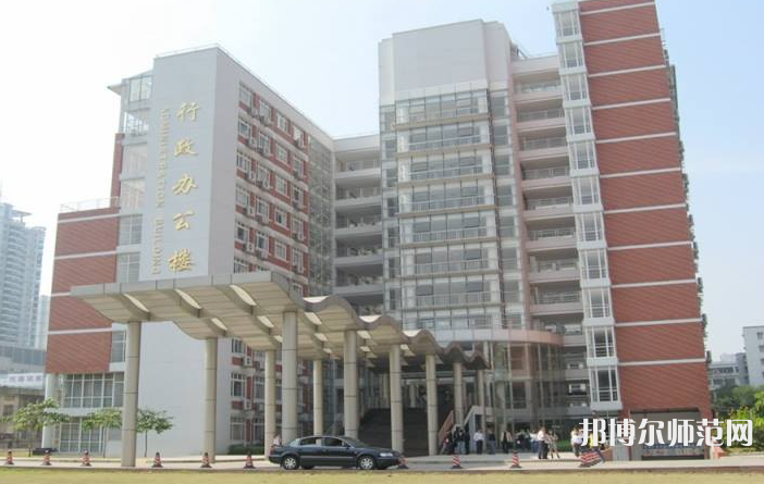 暨南師范大學番禺校區(qū)2023年報名條件、招生要求、招生對象
