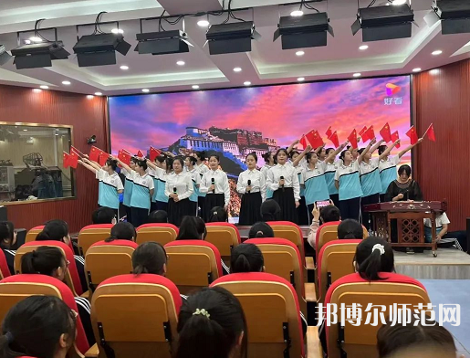 寧晉幼兒師范職教中心2023年學費、收費多少