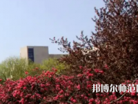 漯河職業(yè)技術(shù)師范學(xué)院2023年報(bào)名條件、招生要求、招生對(duì)象