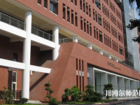 暨南師范大學(xué)石牌校區(qū)2023年報(bào)名條件、招生要求、招生對(duì)象