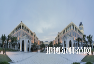 浙江海洋師范大學新城校區(qū)2023年怎么樣、好不好