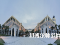 浙江海洋師范大學(xué)新城校區(qū)2023年怎么樣、好不好