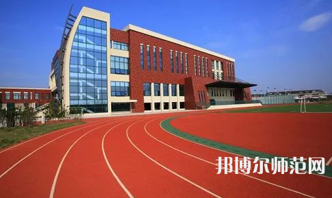 惠水幼兒師范中等職業(yè)學(xué)校2023年怎么樣、好不好