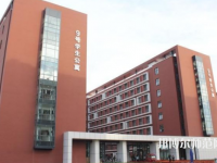 北京城市師范學(xué)院順義校區(qū)2023年報名條件、招生要求、招生對象