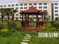周口職業(yè)技術(shù)師范學(xué)院文昌校區(qū)2023年報名條件、招生要求、招生對象