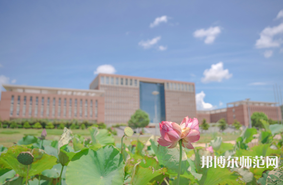 吉林大學珠海師范學院2023年報名條件、招生要求、招生對象