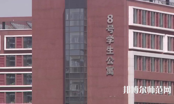 北京城市師范學(xué)院順義校區(qū)2023年怎么樣、好不好 