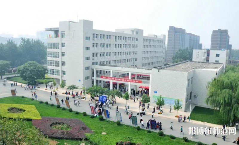 山西師范大學(xué)現(xiàn)代文理學(xué)院2023年怎么樣、好不好 