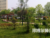 周口職業(yè)技術(shù)師范學(xué)院開元校區(qū)2023年報名條件、招生要求、招生對象