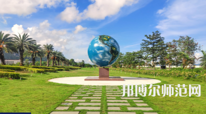 吉林大學珠海師范學院2023年怎么樣、好不好