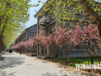 中國傳媒師范大學(xué)2023年報名條件、招生要求、招生對象
