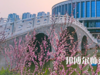 河南開封科技傳媒師范學院2023年怎么樣、好不好