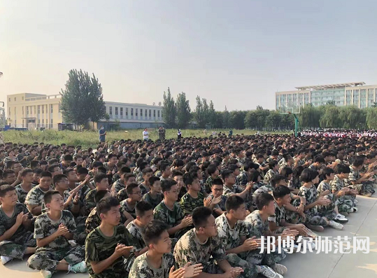 南宮幼兒師范職教中心2023年怎么樣、好不好