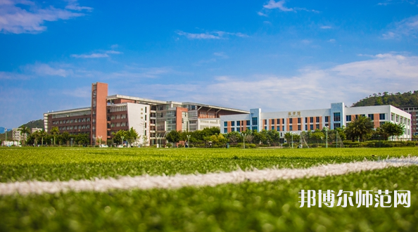 華南農(nóng)業(yè)師范大學(xué)珠江學(xué)院2023年怎么樣、好不好