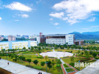 華南農(nóng)業(yè)師范大學珠江學院2023年怎么樣、好不好